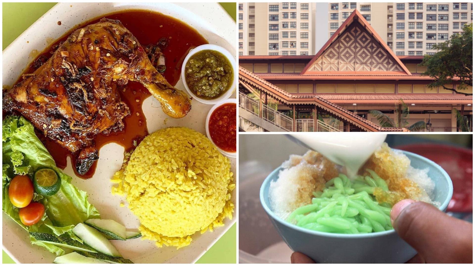 geylang serai