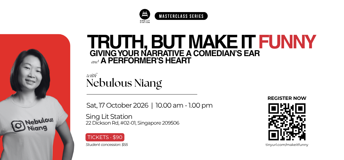 Nebulous - Sistic Event Page