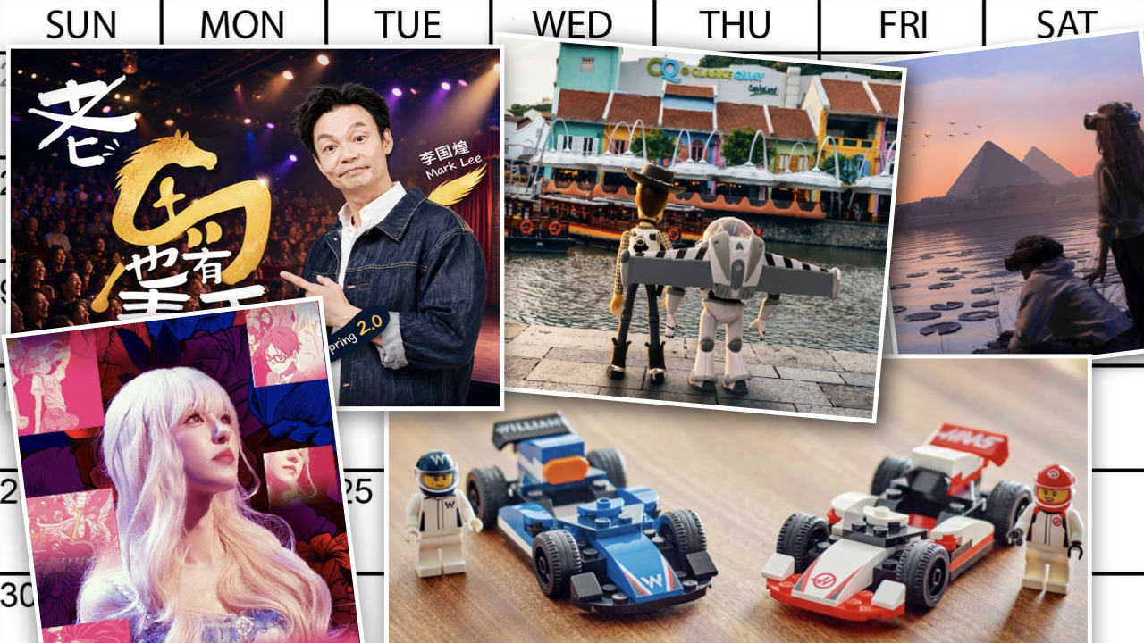 cover image for Things To Do This Week in Singapore